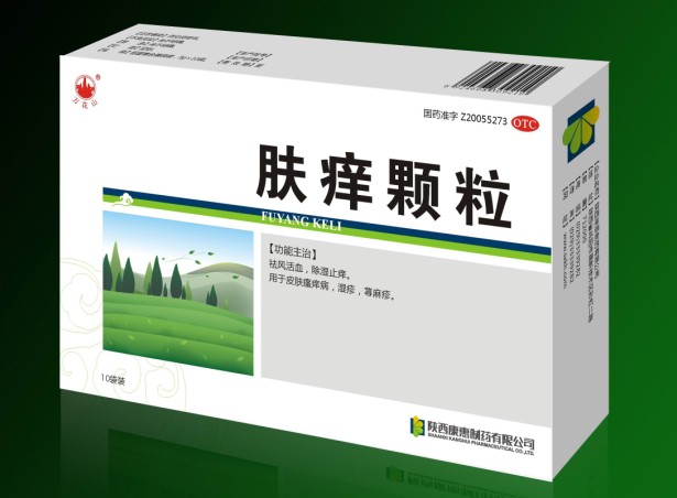 點擊放大 萬花山 膚養(yǎng)顆粒