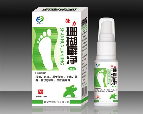 點(diǎn)擊放大 珊瑚蘚凈