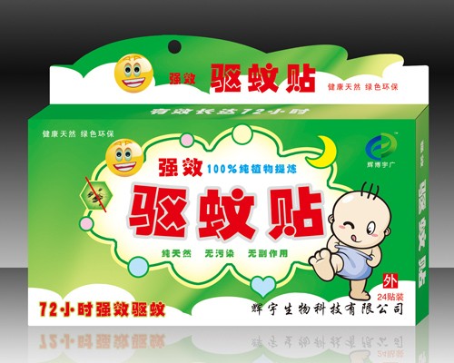 點擊放大 驅(qū)蚊貼