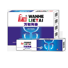 ǰ������ˎ�� �f����̩�y�x���־����z �y�x����