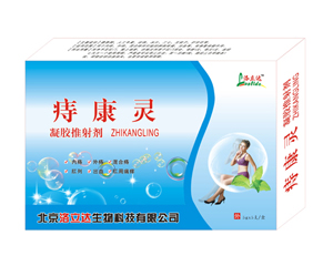 �̿��`���z   