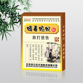 ����p����ˎ 