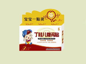 ���������a�N 