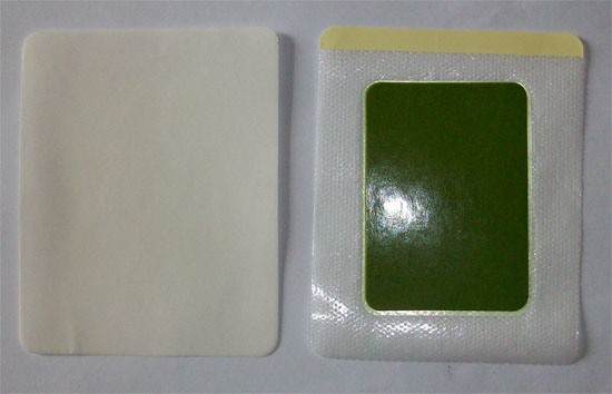 點擊放大 綠膏藥