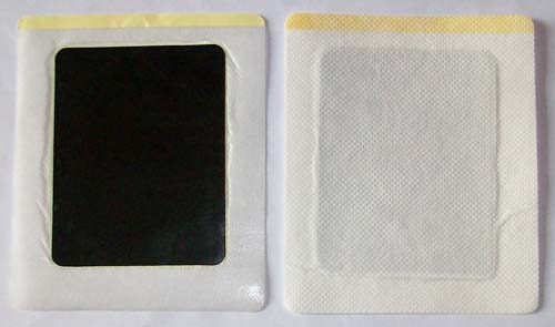 點(diǎn)擊放大 黑膏藥