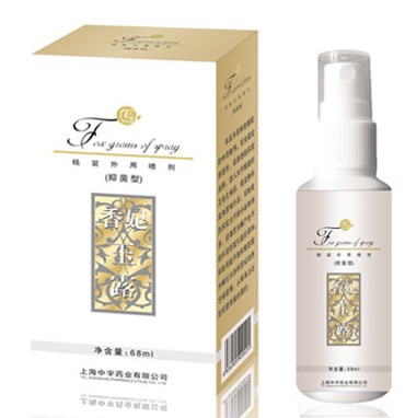 點擊放大 香妃玉露