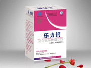 點(diǎn)擊放大 樂力鈣