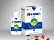 點擊放大 抗手腳麻木高鈣片