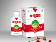 點擊放大 壯骨增高高鈣片