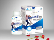 點(diǎn)擊放大 中老年高鈣(咀嚼片)