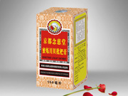 點(diǎn)擊放大 蜜煉川貝枇杷膏