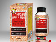 點擊放大 蜜煉川貝枇杷膏