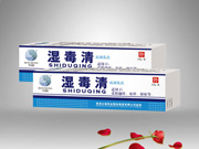 點擊放大 濕毒清抗菌乳膏