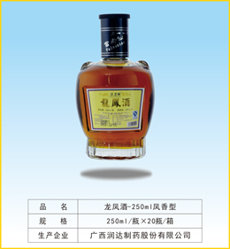 點擊放大 龍鳳酒-250ml-鳳香型