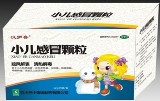 點(diǎn)擊放大 小兒感冒顆粒 小兒感冒顆粒