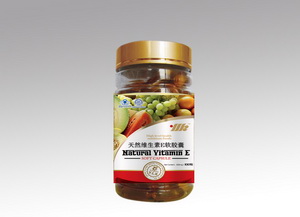 點擊放大 天然維生素E 軟膠囊