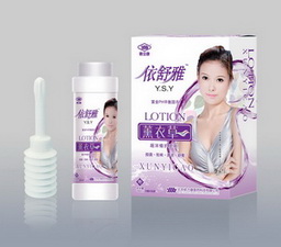 點(diǎn)擊放大 薰衣草