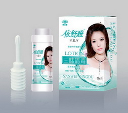 點擊放大 三味清毒