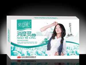 點擊放大 消糜靈凝膠