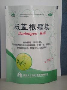 點(diǎn)擊放大 板藍(lán)根顆粒 板藍(lán)根顆粒