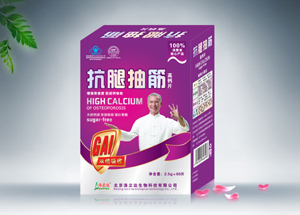 ���ȳ����}Ƭ 