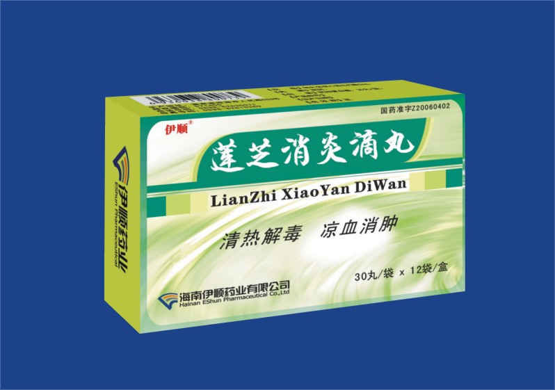 點(diǎn)擊放大 蓮芝消炎滴丸