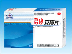 點(diǎn)擊放大 安胃片