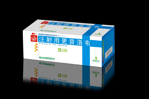 點(diǎn)擊放大 注射用更昔洛韋