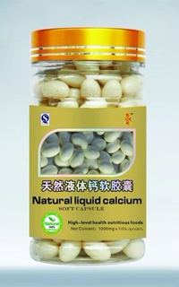 ��ȻҺ�w�}ܛ�z�� 