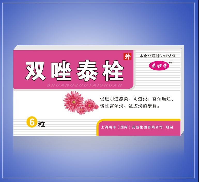點(diǎn)擊大放