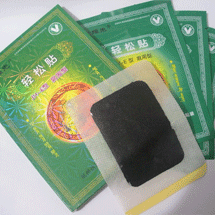 輕松貼3貼/盒 通用、頸椎、肩周、關(guān)節(jié)、跌打損傷、腰腿