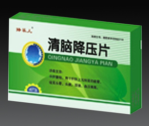 點擊放大 清腦降壓片