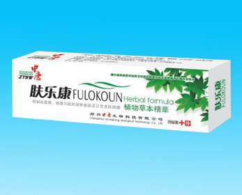 點擊放大 膚樂康植物草本精華