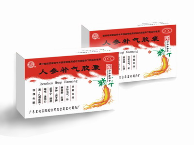 點擊放大 人參補氣膠囊