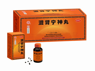 點(diǎn)擊放大 滋腎寧神丸