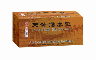 點(diǎn)擊放大 天黃猴棗散