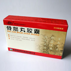 點(diǎn)擊放大 骨筋丸膠囊