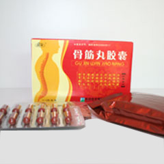 點(diǎn)擊放大 骨筋丸膠囊