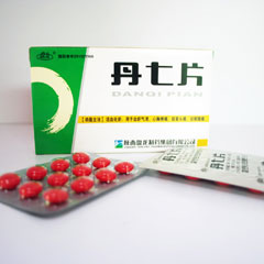 點擊放大 丹七片