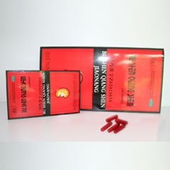 點(diǎn)擊放大 補(bǔ)腎強(qiáng)身膠囊