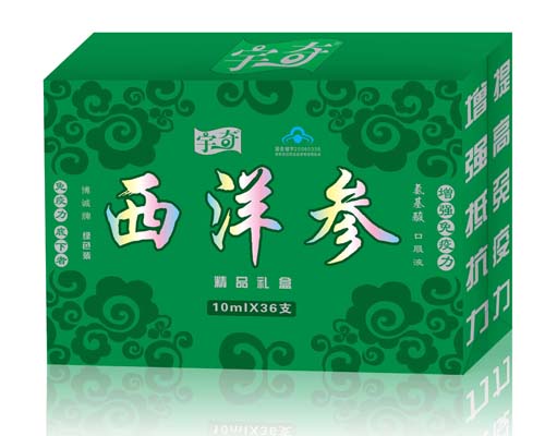點(diǎn)擊大放