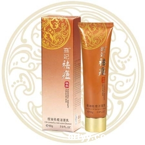 點擊放大 清爽控油潔面乳 清爽控油潔面乳