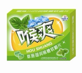 ��ɺ��������ܛ��Ƭ