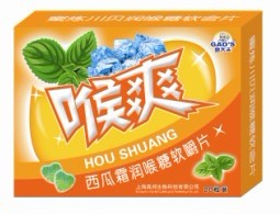 ����˪������ܛ��Ƭ