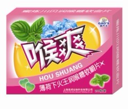 �����»���������ܛ��Ƭ