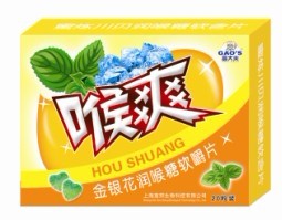 ���y��������ܛ��Ƭ