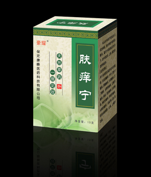 點(diǎn)擊放大 膚癢寧(15克裝)