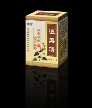 點(diǎn)擊放大 濕毒清15克裝