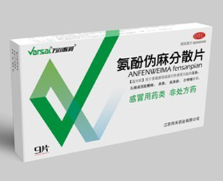 ���ӂ����ɢƬ