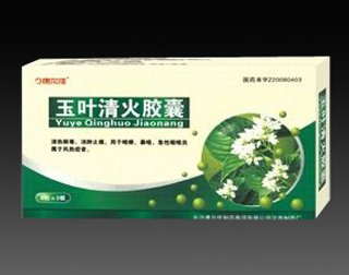 ���~����z��